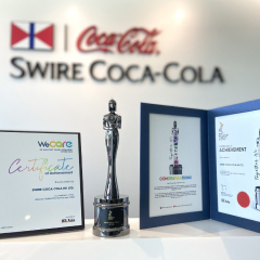 Best Companies to Work for in Asia <br>WeCare HR Asia Most Caring Companies Award