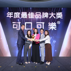 2024/2025 PARKnSHOP Super Brands Award