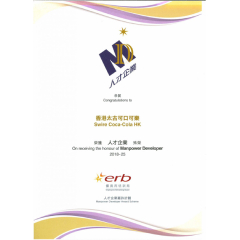 Manpower Developer